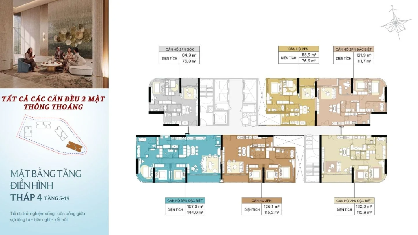 Typical Floor Plan — Tower 4 Palm River
